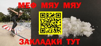 марки nbome Камышлов