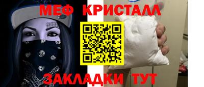 mdpv Канаш