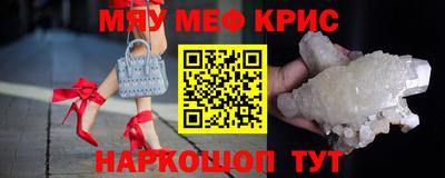 mdpv Канаш