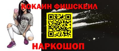 марки nbome Камышлов