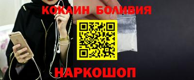герыч Кандалакша