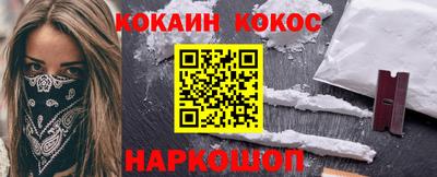 mdpv Канаш