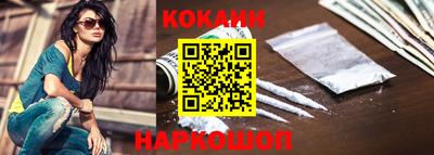 герыч Кандалакша
