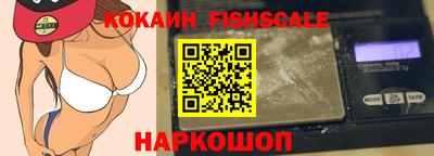 марки nbome Камышлов