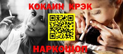 ешки Кимры