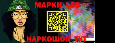 mdpv Канаш