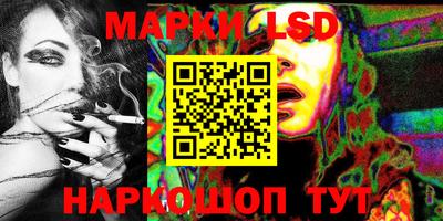 mdpv Канаш
