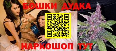 mdpv Канаш