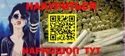 герыч Кандалакша