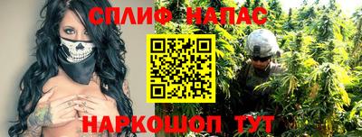 mdpv Канаш
