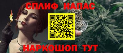 mdpv Канаш