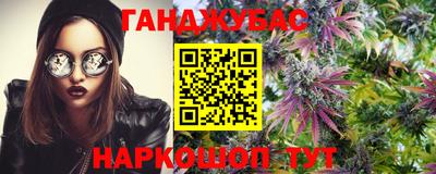 mdpv Канаш