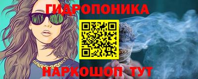 герыч Кандалакша