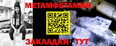 герыч Кандалакша