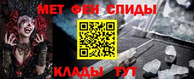 марки nbome Камышлов