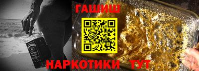 mdpv Канаш