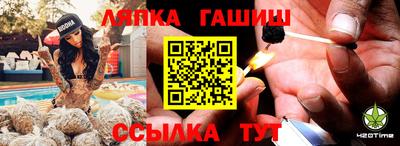 марки nbome Камышлов
