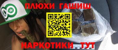 герыч Кандалакша