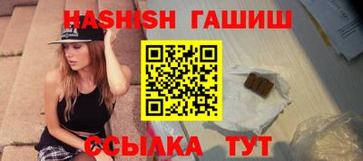 a pvp Кинель