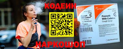 герыч Кандалакша