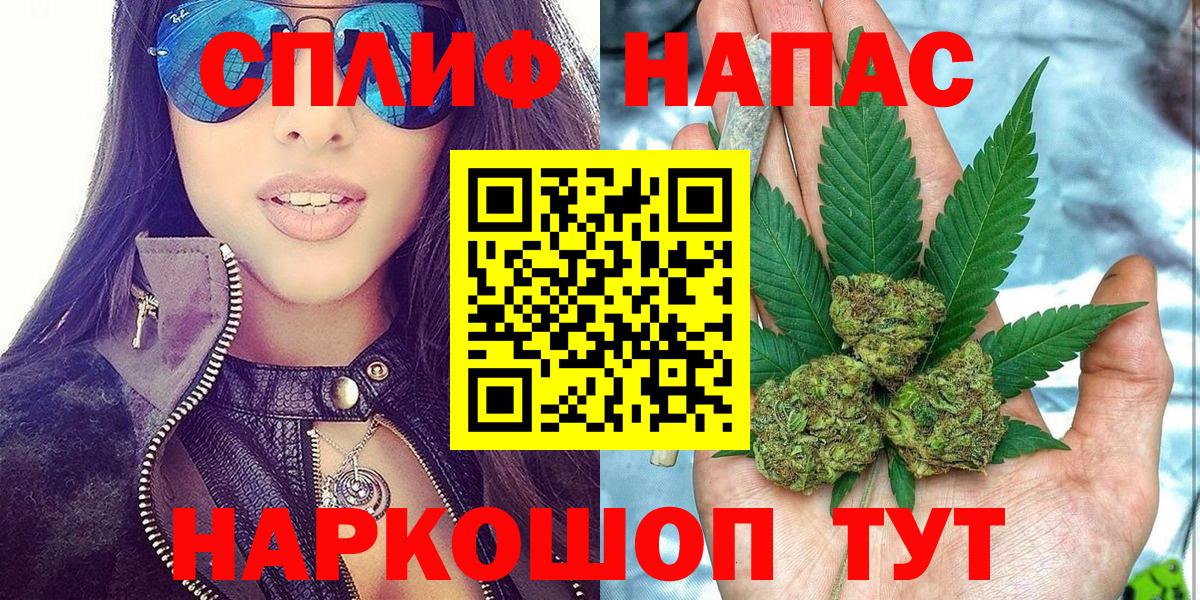 АМФЕТАМИН Лысьва